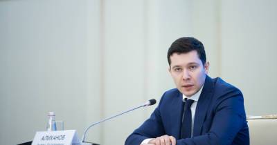 Алиханов: Закрытие границы привело к ренессансу российского туризма