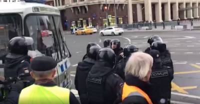 В центре Москвы на незаконной акции задержано несколько человек