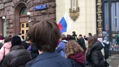 На незаконном митинге в Москве замечены школьники и студенты