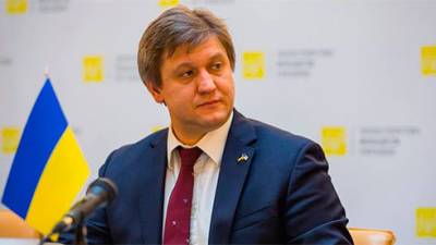 Новый глава НКЦБФР решил лишить должности экс-министра Данилюка