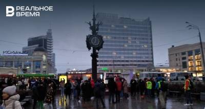В Казани начались задержания на несогласованном митинге в поддержку Навального