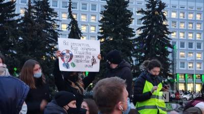 Около тысячи человек собралось на несанкционированный митинг в поддержку Навального в Нижнем Новгороде