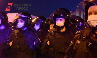 В Екатеринбурге полиция велела протестующим разойтись.