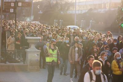 Власти и СМИ оценили численность акции в поддержку Навального в Екатеринбурге