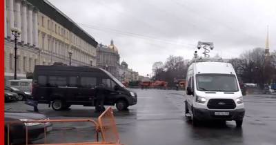 В городах России прошли несогласованные акции протеста