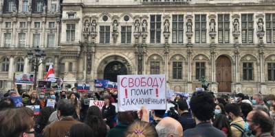 «Россия будет свободной». В Австрии и Франции прошли митинги в поддержку Навального — фото