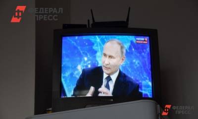 «Это нормально»: психиатр рассказал о страхе россиян перед властью