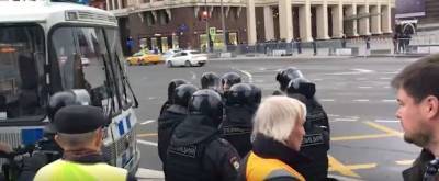 В центре Москвы задержаны несколько участников незаконной акции в поддержку Навального