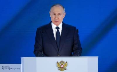 Климов: послание Путина доказало, что Россия не будет играть по правилам Запада