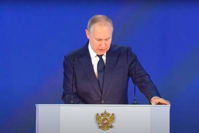 Белый дом ответил на слова Путина о недругах России