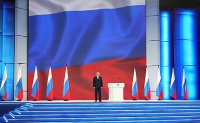 Для самых Маугли: Путин выступил с посланием к парламенту