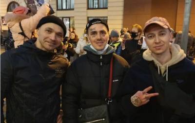 Фейс, Оксимирон и Влади из «Касты» вышли на митинг в Москве в поддержу Навального