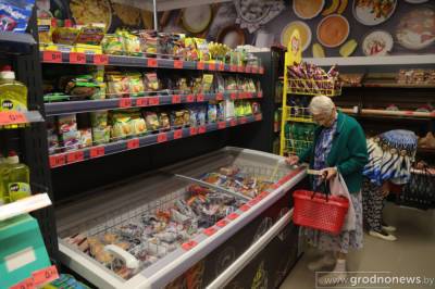 КГК Гродненской области выявил завышения цен на социально значимые товары более чем в 20 магазинах
