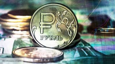 Экономист предсказал, как послание Путина отразится на дальнейшей судьбе рубля