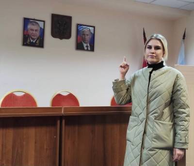 Любовь Соболь отпустили из полиции, а Киру Ярмыш арестовали на 10 суток