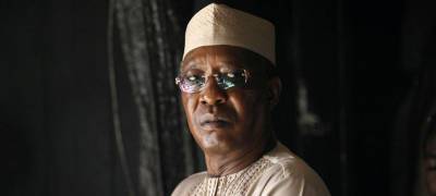 Многолетнее правление президента Чада трагически прервалось в день очередной победы на выборах