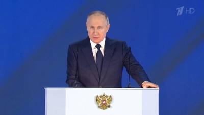 О преодолении последствий пандемии для экономики говорил Владимир Путин