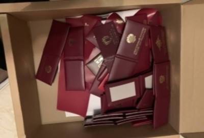В Петербурге задержали следователя, подозреваемого в продаже поддельных «корочек»