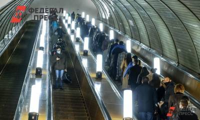 Из-за митинга в Петербурге вновь изменили режим работы станций метро