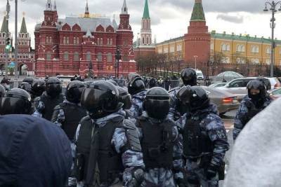 ОНК: в Москве задержаны 20 участников несанкционированной акции