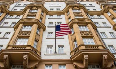 МИД России объявил персонами нон грата 10 американских дипломатов