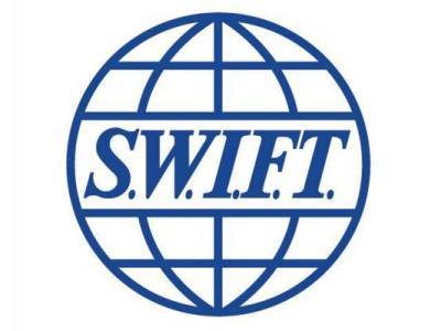 Глава МИД Украины призвал Евросоюз отключить Россию от SWIFT