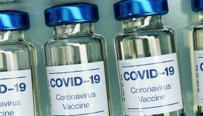 Pfizer обнаружила поддельные вакцины против COVID-19. Некоторые были средством от морщин