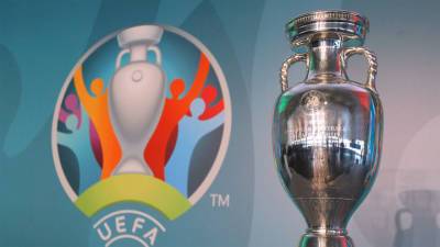 Власти Бильбао не согласны с решением УЕФА