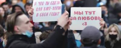 ОВД-Инфо: в городах России 21 апреля задержано около 1,5 тыс. протестующих