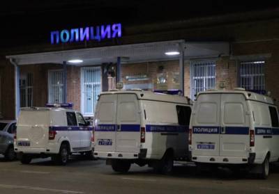 Московская полиция задержала 20 человек на несогласованном митинге
