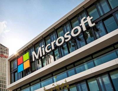 Microsoft: стоит ли покупать накануне прибыли?