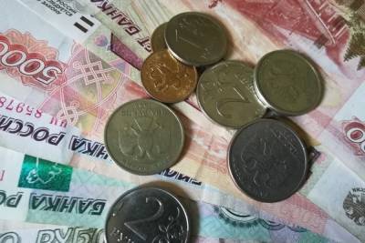 Заместитель министра образования Оренбургской области нарушил закон о закупках