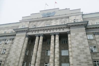 Правительство Оренбургской области покидает вице-губернатор