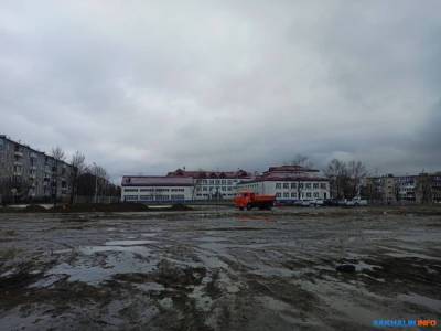 Вместо стоянки у 22-й школы Южно-Сахалинска появится скейт-парк