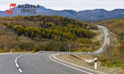 Глава Сахалина надеется на помощь Москвы при строительстве дорог