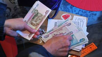 Некоторым категориям россиян могут упростить получение доплаты к пенсии