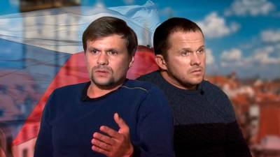 Поп-звезды ГРУ: почему Украину должно интересовать возвращение Петрова и Боширова