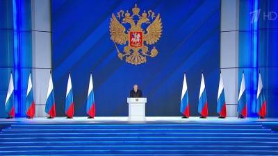 Российский парламент приступает к исполнению Послания президента
