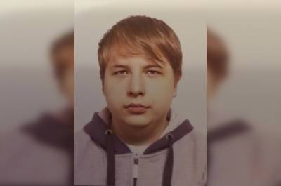 В Уфе пропал без вести 20-летний Максим Мисбахов