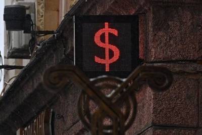 Курс рубля на открытии торгов символически растет к доллару и евро