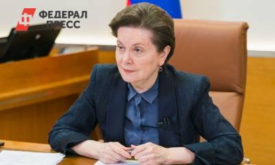 Комарова прокомментировала послание президента: «От буквы до буквы – о человеке»