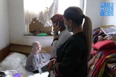 Минздрав Дагестана окажет всяческую помощь в лечении одинокой бабушке