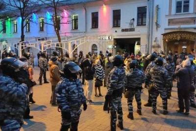 На митинге «навальнистов» задержали два десятка человек