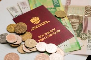 Не все россияне получат доплаты к пенсии