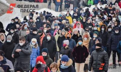 В Татарстане задержали 76 участников акций протеста