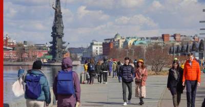 Москвичам назвали последние теплые дни апреля