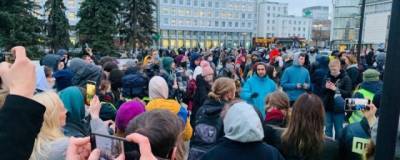 В Нижнем митинг в поддержку Навального прошел без задержаний