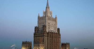 В МИД РФ назвали недопустимым ультимативный тон Чехии в отношении Москвы