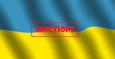 Зеленский ввел в силу санкции СНБО против 13 контрабандистов и 95 фирм - Список - ТЕЛЕГРАФ
