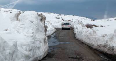 Некоторые дороги в Армении остаются закрытыми – МЧС